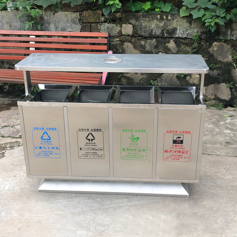 不銹鋼分類垃圾桶生產廠家