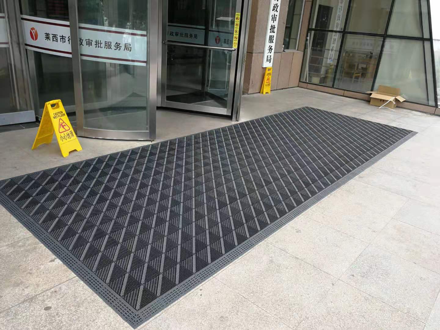 門口地墊 門口地墊