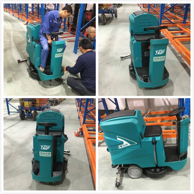 駕駛式洗地車 駕駛式洗地車